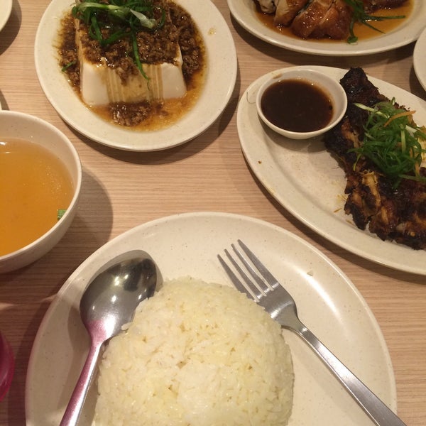 The Chicken Rice Shop - Halal Restaurant in Bayan Lepas