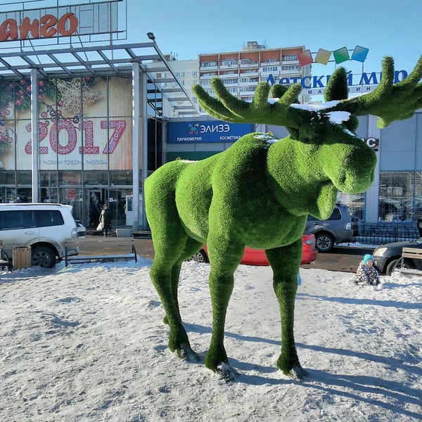 зеленый лось