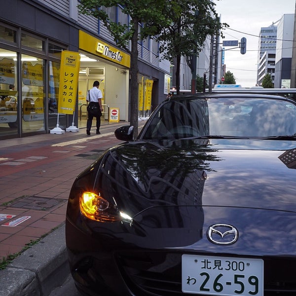 タイムズステーション札幌駅前 2 Tips