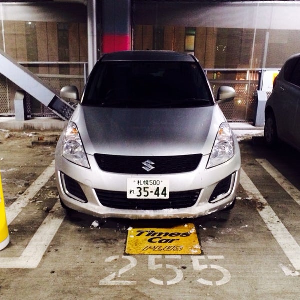 タイムズステーション札幌駅前 2 Tips