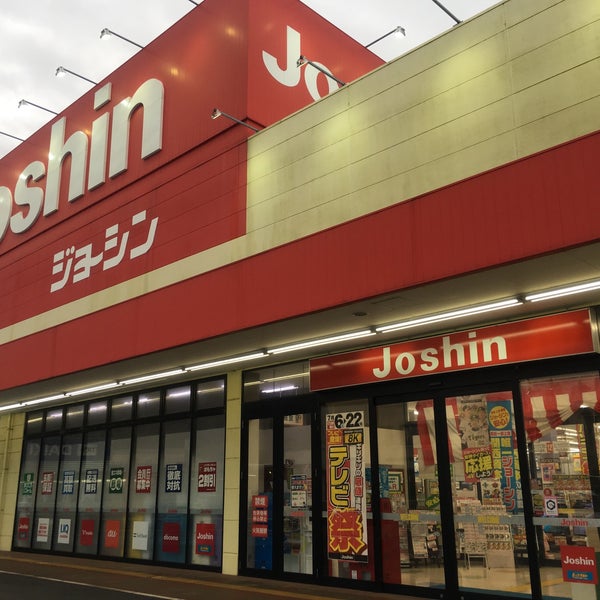 ジョーシン 和歌山北店 和歌山市 和歌山県
