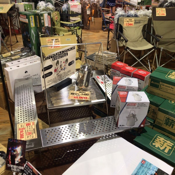 Fotos Em Spopiaシラトリ 藤沢 藤沢市 神奈川県