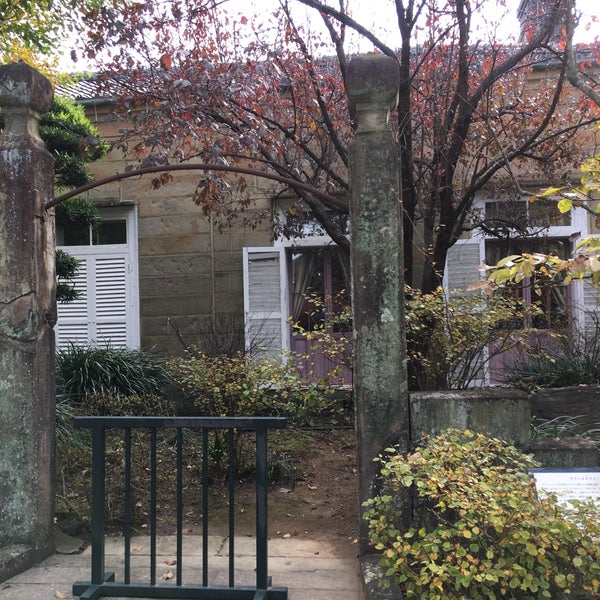 フリーメイソン ロッジの門 Historic Site In 長崎市 フリーメイソン ロッジの門 Historic Site In 長崎市