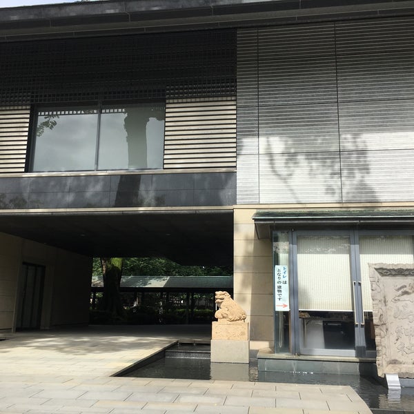 Photos At 三嶋大社 宝物館 97 Visitors