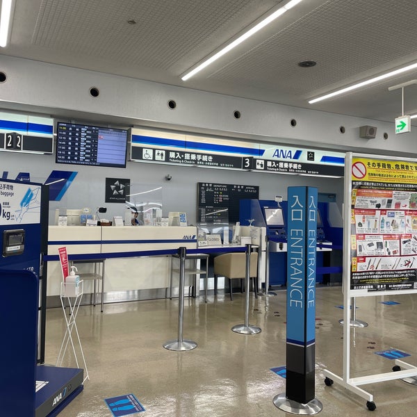Photo taken at Tsushima Yamaneko Airport (TSJ) by ぴー ち. on 3/26/2022