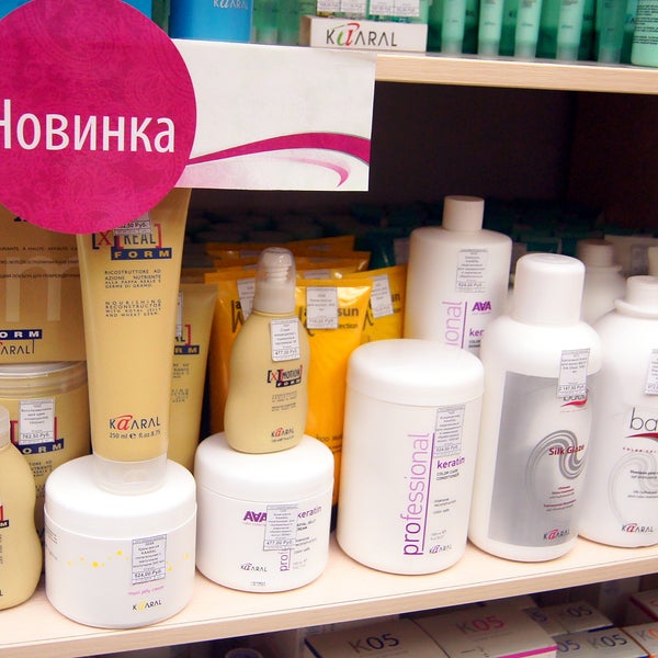 Цирюльник Интернет Магазин Архангельск Каталог Товаров