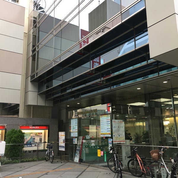 Photos At 野村證券 自由が丘支店 17 Visitors