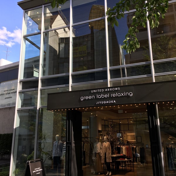 United Arrows Green Label Relaxing Clothing Store In 世田谷区