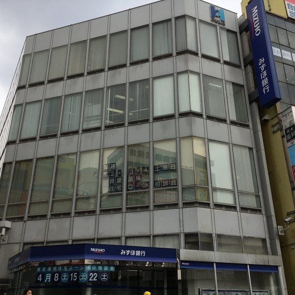 みずほ銀行 自由が丘支店 Bank みずほ銀行 自由が丘支店 Bank