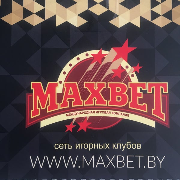 maxbet отзывы maxbet отзывы