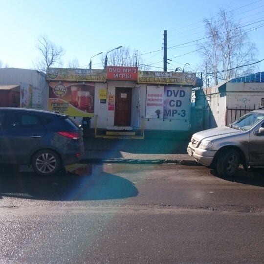 Магазин Кредо Тверь На Соминке Официальный Сайт