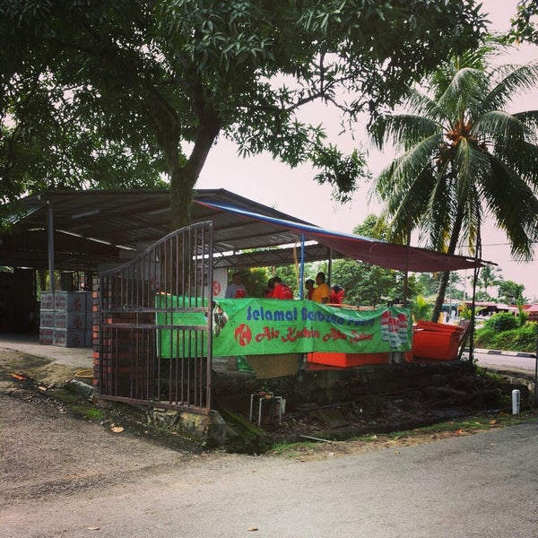 Photos at Perniagaan Air Katira Abu Bakar Snack Place