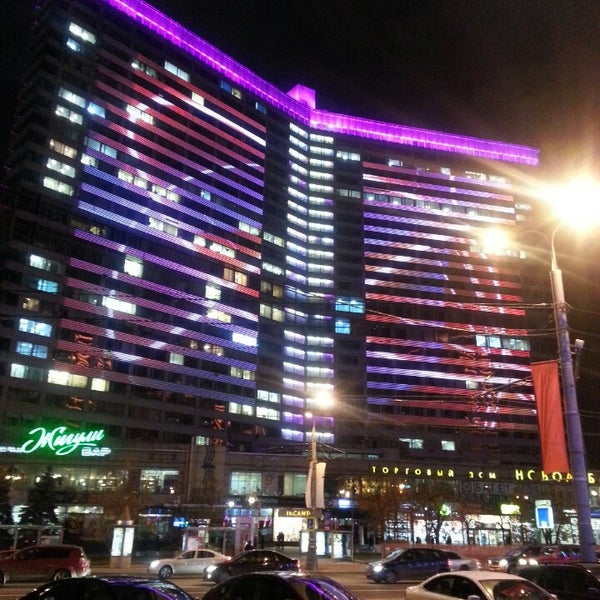 Арбат 14. Арбат 14