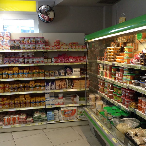 Mini Mix - Forest - Bruxelles, Bruxelles-Capitale