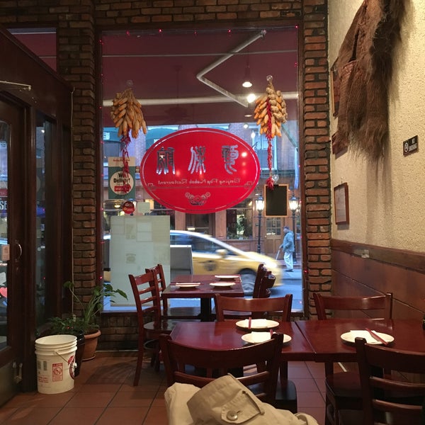 Beijing Pop Kabob Restaurant Chinese Restaurant in Little Italy