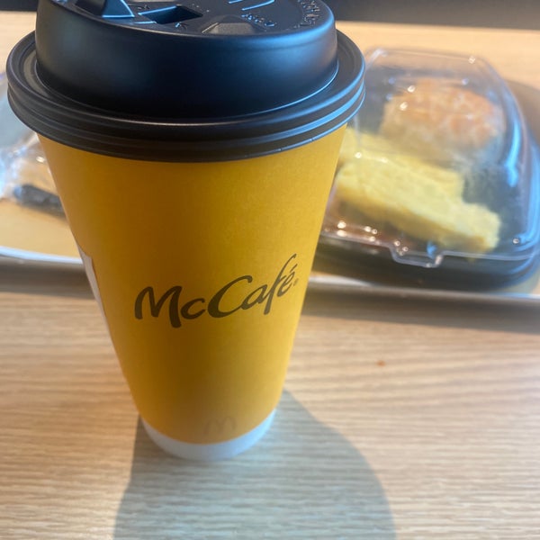 McDonald's Grand Forks, ND