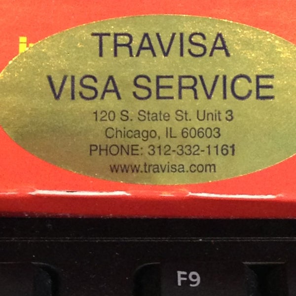 Visa обслуживание