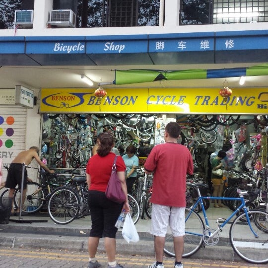 benson bike shop