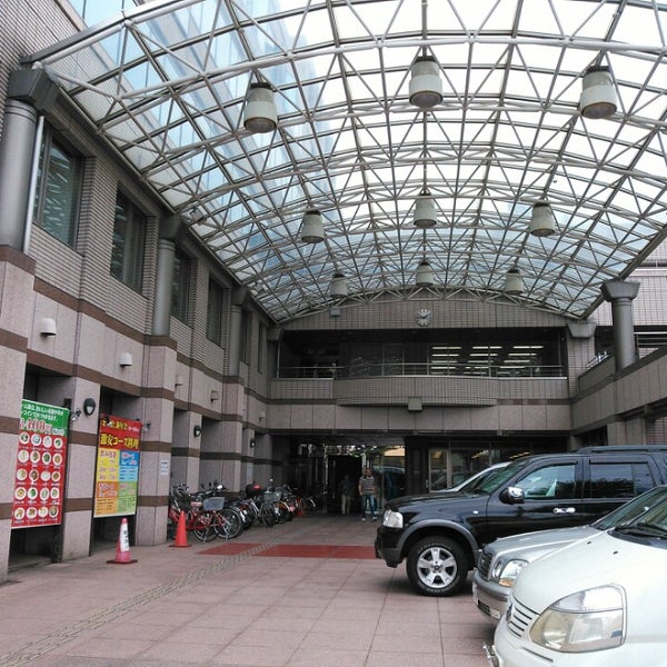 伊勢原シティプラザ Edificio Em 伊勢原市