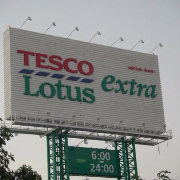 Tesco lotus extra
