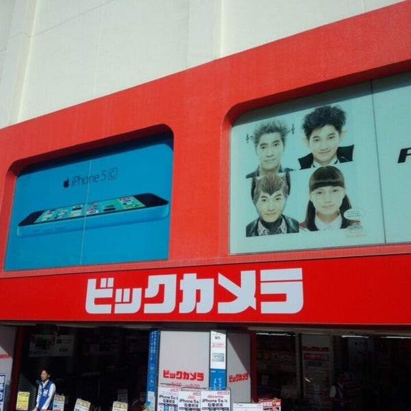 ビックカメラ 藤沢店 藤沢 21個のtips ビックカメラ 藤沢店 藤沢 21個のtips