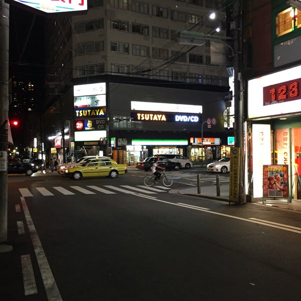 Photos At Tsutaya 上本町店 Now Closed 天王寺区 大阪府