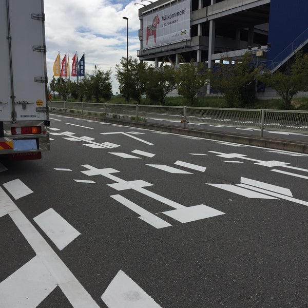 Ikea鶴浜 大阪駅行き無料送迎バス乗り場 閉業 大正区 大正区鶴町2 24 55 Ikea鶴浜 大阪駅行き無料送迎バス乗り場 閉業 大正区 大正区鶴町2 24 55