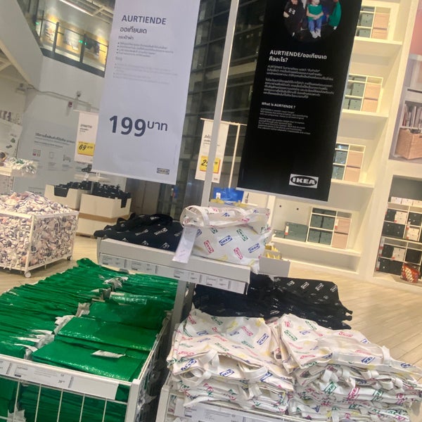 12/6/2023 tarihinde 🌾Pitchy N.ziyaretçi tarafından IKEA Bangna'de çekilen fotoğraf