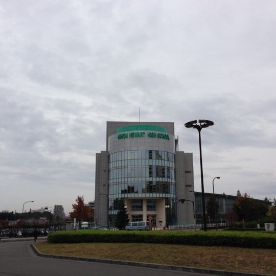 Photos A 日本芸術高等学園 Lycee A Kokubunji