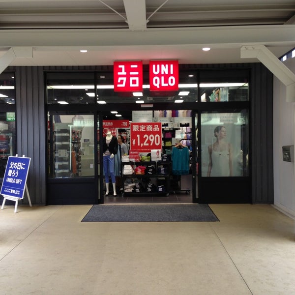 Photos At ユニクロ 新宿駅新南口店 Now Closed 渋谷区 東京都