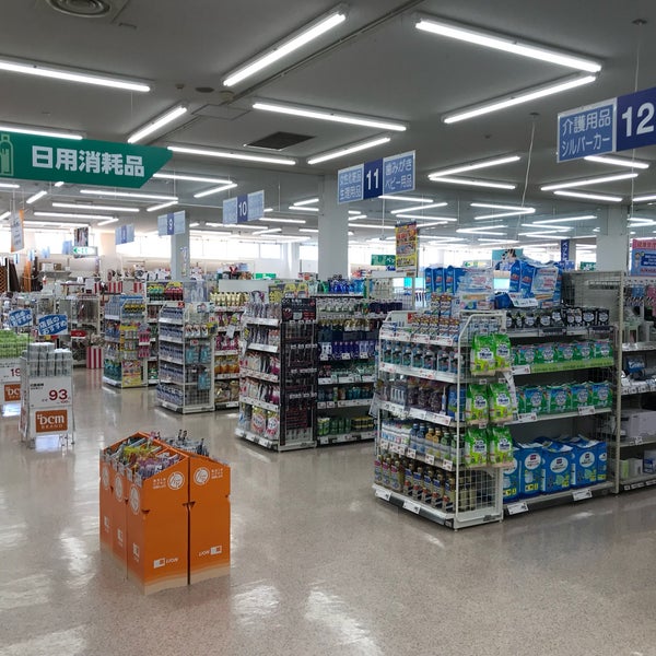 Dcmくろがねや 調布店 調布 2 Dicas De 380 Clientes Dcmくろがねや 調布店 調布 2 Dicas De 380 Clientes