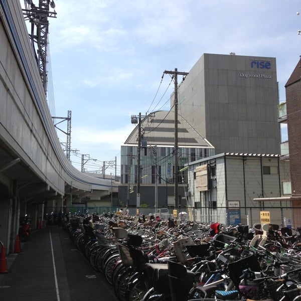 Photos At 東急二子玉川駅駐輪場 Parking In 二子玉川 Photos At 東急二子玉川駅駐輪場 Parking In 二子玉川