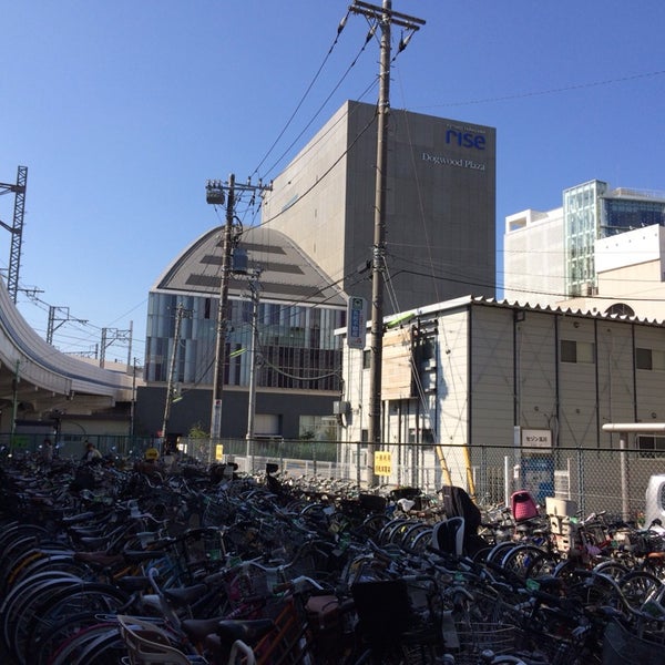 Photos At 東急二子玉川駅駐輪場 Parking In 二子玉川 Photos At 東急二子玉川駅駐輪場 Parking In 二子玉川