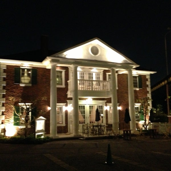 洋食屋christmas亭 Restaurante De Yoshoku En 調布市 洋食屋christmas亭 Restaurante De Yoshoku En 調布市
