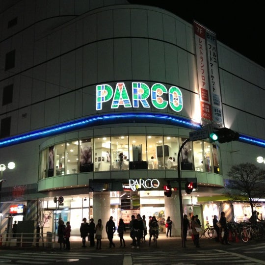 調布parco 調布 13 Tips