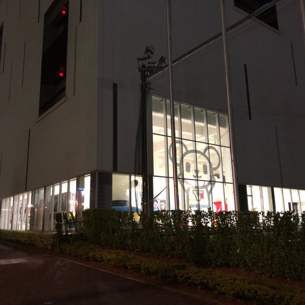 Fotos Em テレビ朝日 若葉台メディアセンター Emissora De Tv Em 稲城