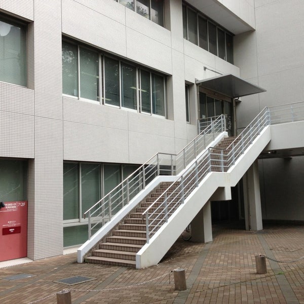 Photos At 電気通信大学 附属図書館 調布 5 Tips From 786 Visitors Photos At 電気通信大学 附属図書館 調布 5 Tips From 786 Visitors