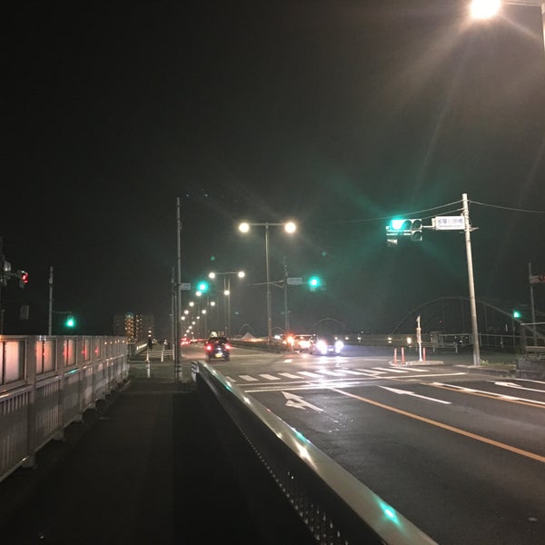Photos At 多摩川原橋交差点 Intersection In 調布
