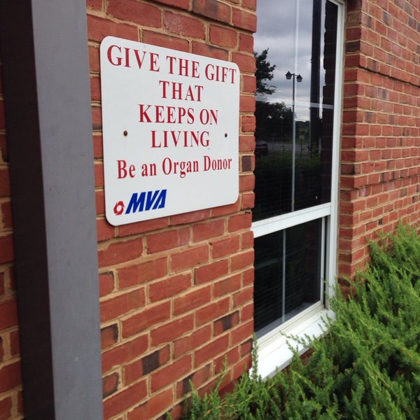 Maryland Motor Vehicle Administration (MVA) 22個のTips