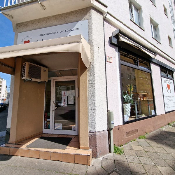 My bakery бул энгельса 9 фото Bakery My Heart (Now Closed) Bakery in Düsseldorf