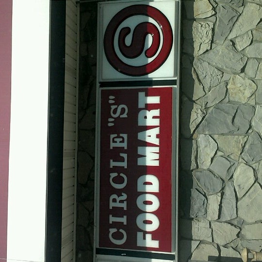 Photos At Circle S Gas Station In Dale