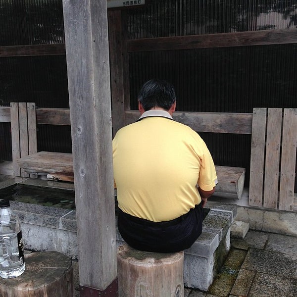 Photos At 吉岡温泉 足湯 葦の湯 1 Tip From 21 Visitors