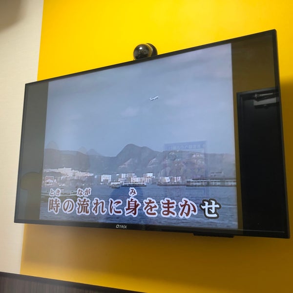 まねきねこ 大泉学園店 39 Visitors