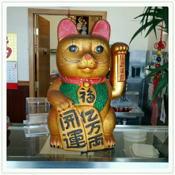Bamboo Garden Now Closed 7145 E Point Douglas Rd S