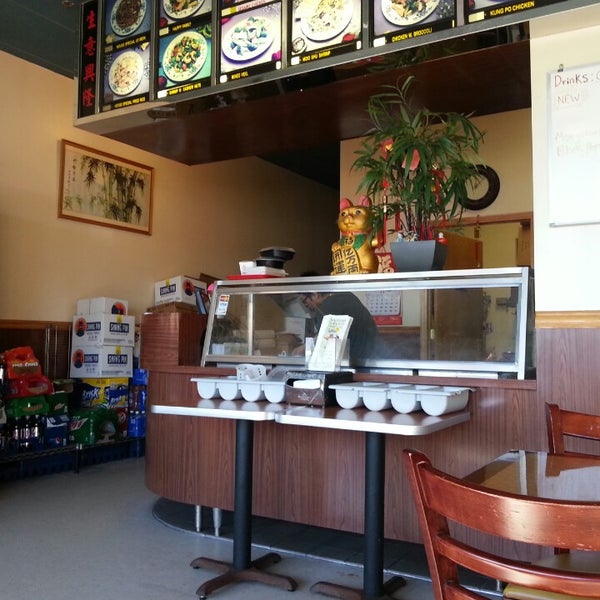 Bamboo Garden Now Closed 7145 E Point Douglas Rd S