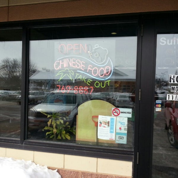 Bamboo Garden Now Closed 7145 E Point Douglas Rd S