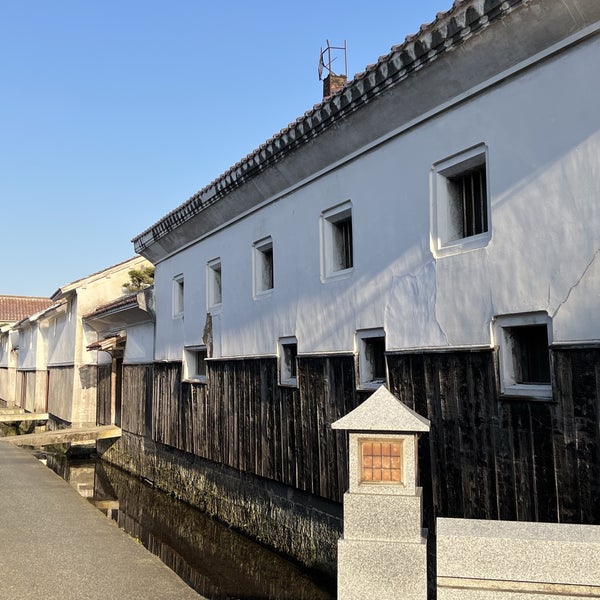 Fotos Em 倉吉白壁土蔵群観光案内所 倉吉 倉吉市 鳥取県