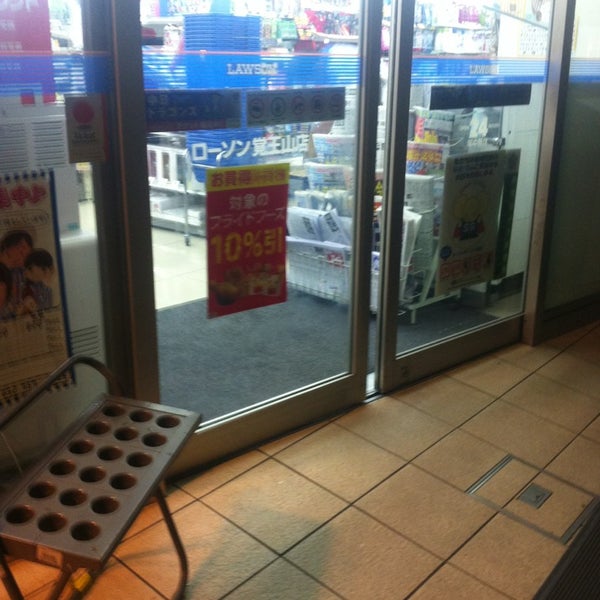 Photos At ローソン 覚王山店 城山区 1 Tip From 8 Visitors