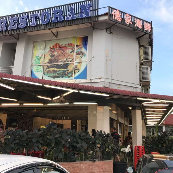 Photos At Restoran Yi Jia 億家海鮮 Johor Bahru Johor