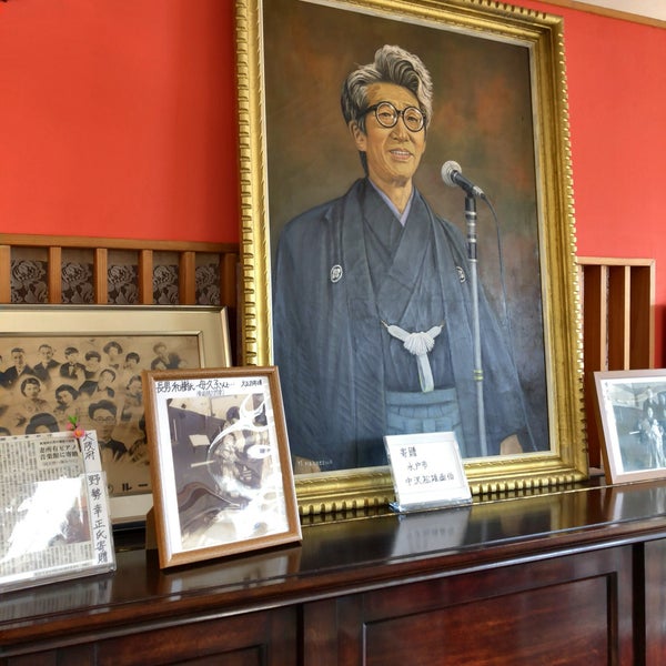 Photos At 東海林太郎音楽館